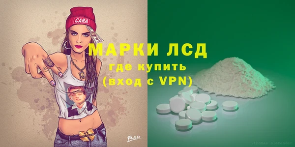 прущая мука Горнозаводск