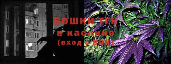 первитин Вязники