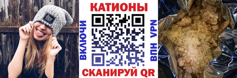 МЯУ-МЯУ VHQ  сколько стоит  Балаково 